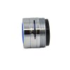 Slotted 1.5 GPM Dual Thread Faucet Aerator